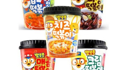 뽀로로 매콤떡볶이 핵인싸템 득템 후기! 솔직후기 대방출